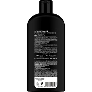 SYOSS | Σαμπουάν Βαμμένα Μαλλιά 750ml