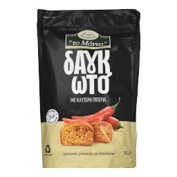 Παξιμάδι Δαγκωτό Καυτερή Πιπεριά 110g