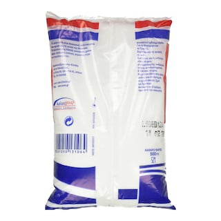 ΗΡΑ | Αλάτι Ψιλό 500g