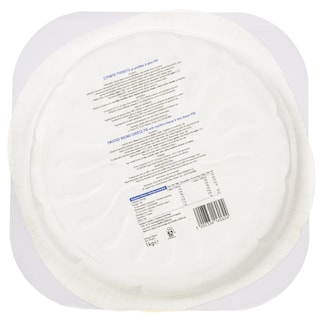 ΑΒ ΕΠΙΛΟΓΗ | Στριφτή Τυρόπιτα Μυζήθρα Φέτα 1kg