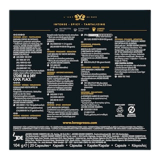 LOR | Κάψουλες Καφέ Espresso Lungo Profondo 20x5.2g