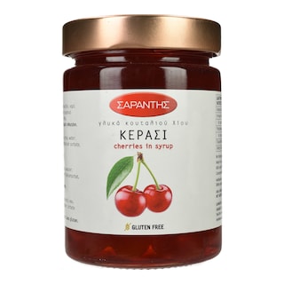 ΣΑΡΑΝΤΗΣ | ΓΛΥΚΟ ΚΟΥΤΑΛΙΟΥ ΚΕΡΑΣΙ 453 GR