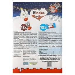 FERRERO | Σοκολατάκια Advent Calendar Ημερολόγιο 141g