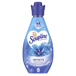 SOUPLINE | Συμπυκνωμένο Μαλακτικό Elixir Mistral 52 Μεζούρες