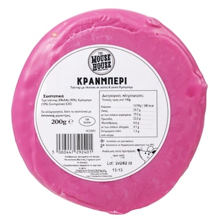MOUSE HOUSE | Τυρί Cheddar Κράνμπερι 200g