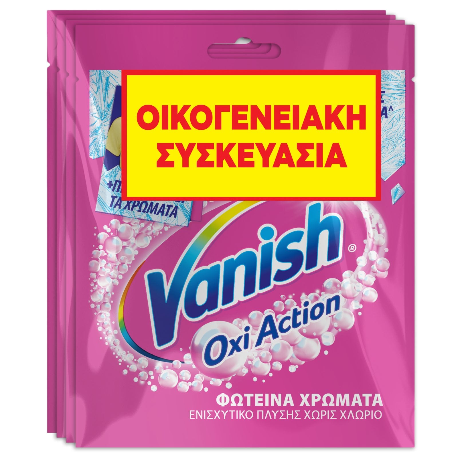VANISH Ενισχυτικό Πλύσης Oxi Action Pink 4x30g