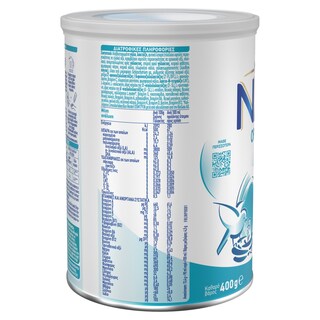 NAN | Γάλα Βρεφικό Σκόνη Optipro Νο2 6+ Μηνών 400gr