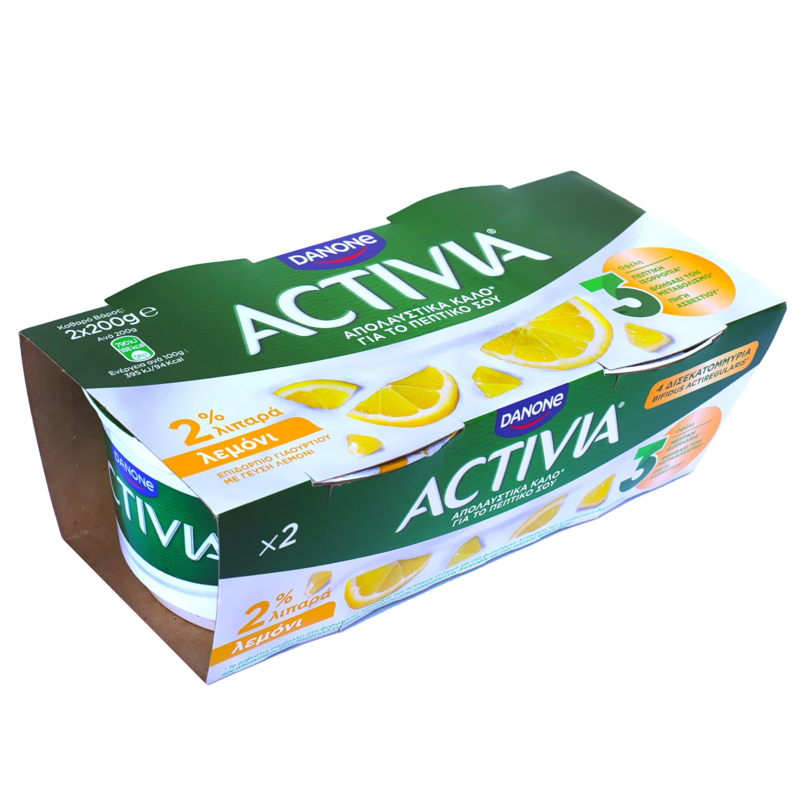 ACTIVIA Επιδόρπιο Γιαουρτιού Λεμόνι 2x200g