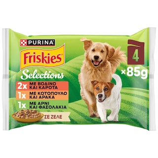 FRISKIES | Σκυλοτροφή Βοδινό Κοτόπουλο Αρνί σε Ζελέ 4x85g