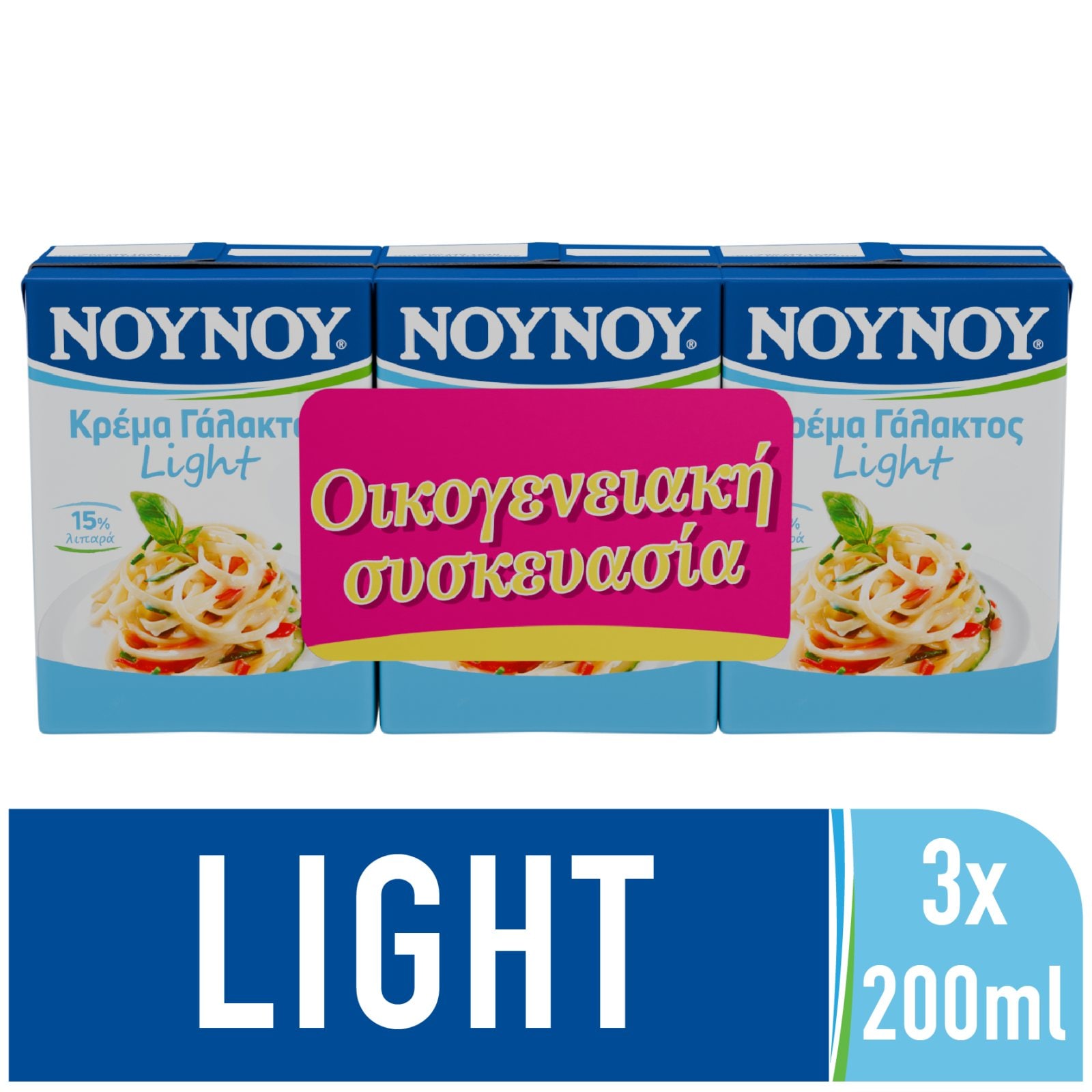 ΝΟΥΝΟΥ Κρέμα Γάλακτος Light 3x200ml
