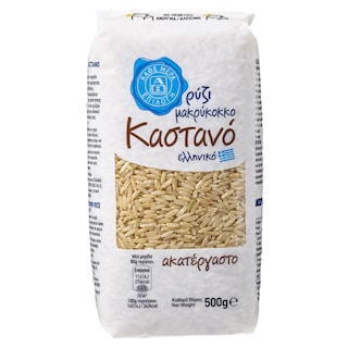 ΑΒ ΕΠΙΛΟΓΗ | Ρύζι Καστανό Μακρύκοκκο Ελληνικό 500g