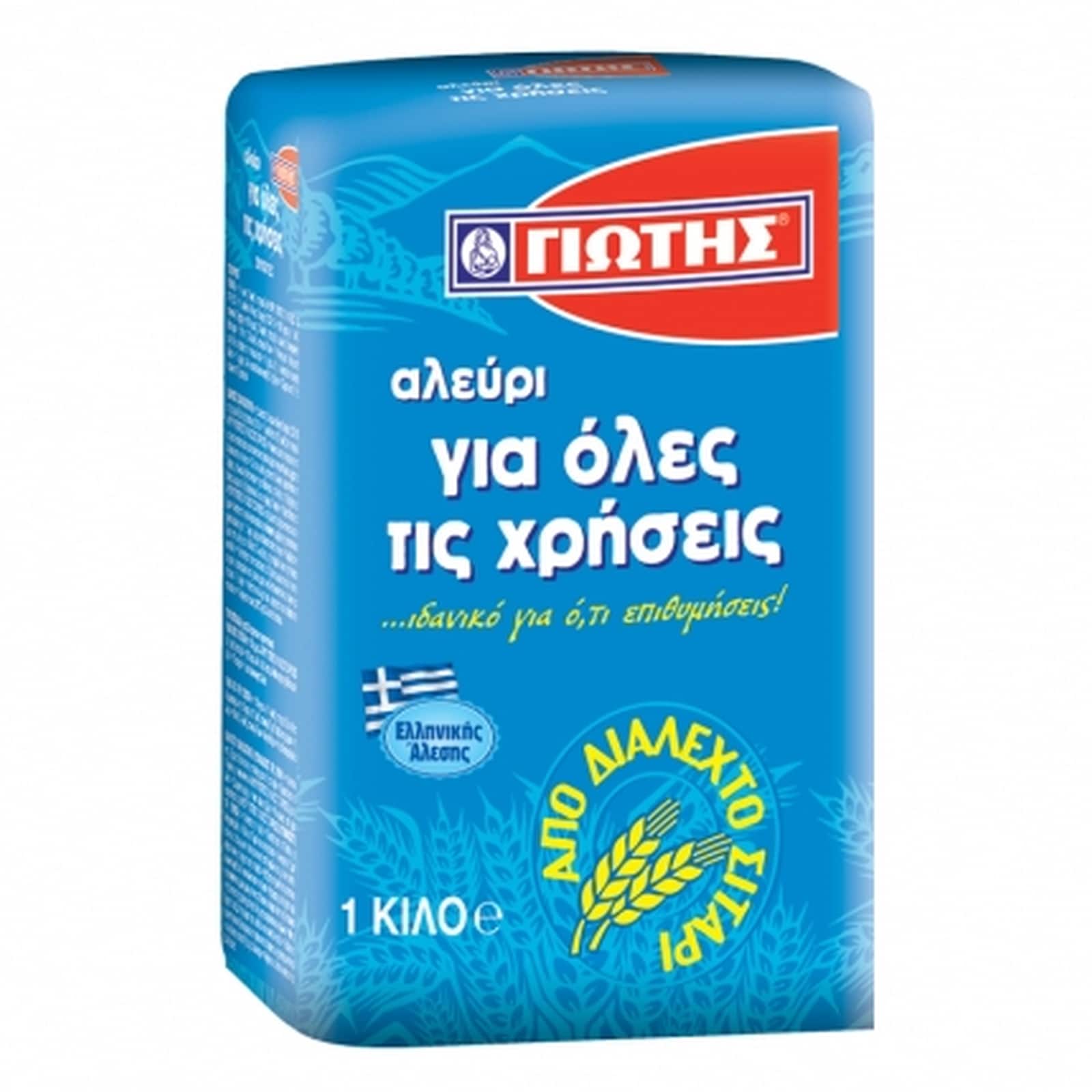 ΓΙΩΤΗΣ Αλεύρι για Όλες τις Χρήσεις 1kg