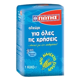 ΓΙΩΤΗΣ | Αλεύρι για Όλες τις Χρήσεις 1kg