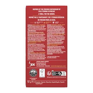 LOR | Κάψουλες Καφέ Espresso Maranello Decaf 10x5.2g