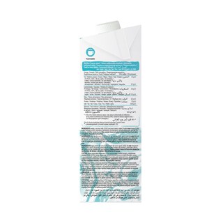 ALPRO | ALPRO ΡΟΦΗΜΑ ΚΑΡΥΔΑΣ FOR PROFESSIONALS  1006ΜΛ