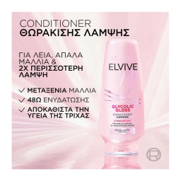 ELVIVE | Conditioner Glycolic Gloss 300ml