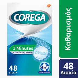 COREGA | Καθαριστικό Οδοντοστοιχίας Extradent Δισκία 48 Τεμάχια