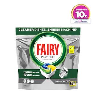 FAIRY | Κάψουλες Πλυντηρίου Πιάτων Platinum Λεμόνι 28 Τεμάχια