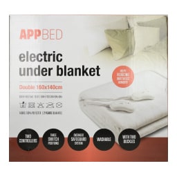 APP | HΛΕΚΤΡΙΚΟ ΕΠΙΣΤΡΩΜΑ ΔΙΠΛΟ Διπλό 1 Τεμάχιο