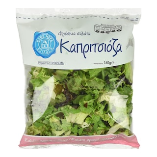 ΑΒ | ΕΤΟΙΜΗ ΣΑΛΑΤΑ. ΚΑΠΡΙΤΣΙΟΖΑ ΕΛΛΗΝΙΚΗ 160 GR