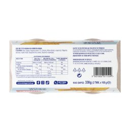 ΓΙΩΤΗΣ | Επιδόρπιο Φρουί Ζελέ Ανανάς 2x165g