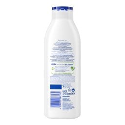 NIVEA | Λοσιόν Σύσφιξης Σώματος Q10 Plus Vitamin C 250ml