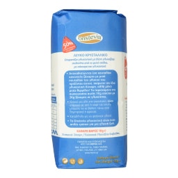 ONSTEVIA | Γλυκαντικό Λευκό Κρυσταλλικό 1kg