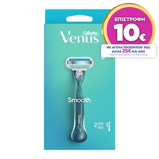 GILLETTE | Ξυριστική Μηχανή Venus & 2 Ανταλλακτικές Λεπίδες 1 Τεμάχιο