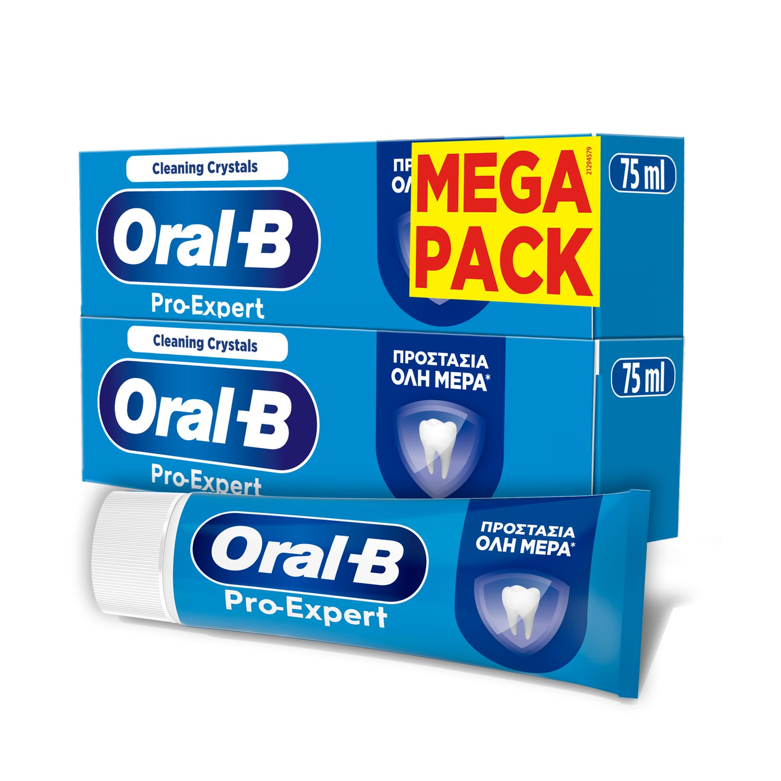 Οδοντόκρεμα Pro-Expert Professional Protection 2x75ml