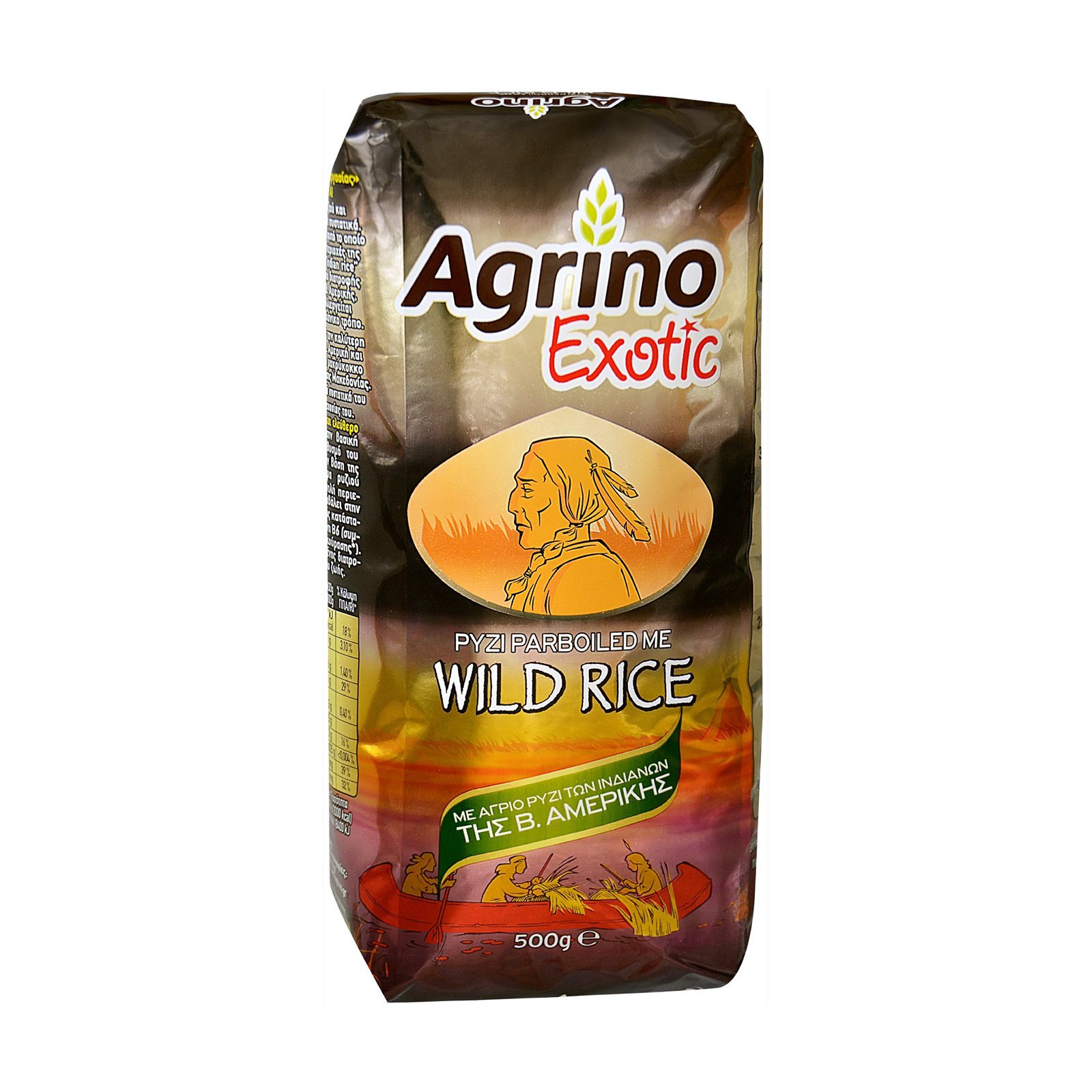 Ρύζι Parboiled Exotic Wild 500g