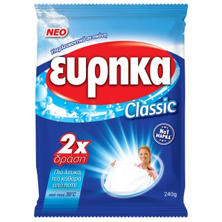 ΕΥΡΗΚΑ | Υπερλευκαντικό Ρούχων Σκόνη Classic 240g