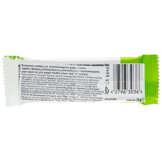 NATURES PROMISE BIO | Παιδική Μπάρα Bio Μήλο Μπανάνα Αρώνια 25g