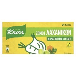 KNORR | Κύβοι Ζωμού Λαχανικών 24 Τεμάχια 240g