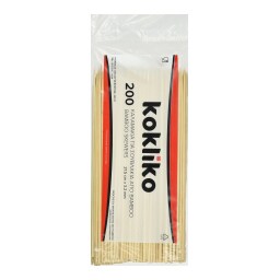 - | ΚΑΛΑΜΑΚΙΑ ΓΙΑ ΣΟΥΒΛΑΚΙΑ 21.5CM 1TEM.