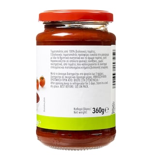 NATURES PROMISE BIO | Τοματοπολτός Bio 360g