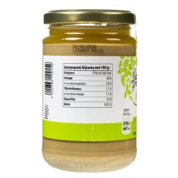 NATURES PROMISE BIO | Ταχίνι Bio 300g