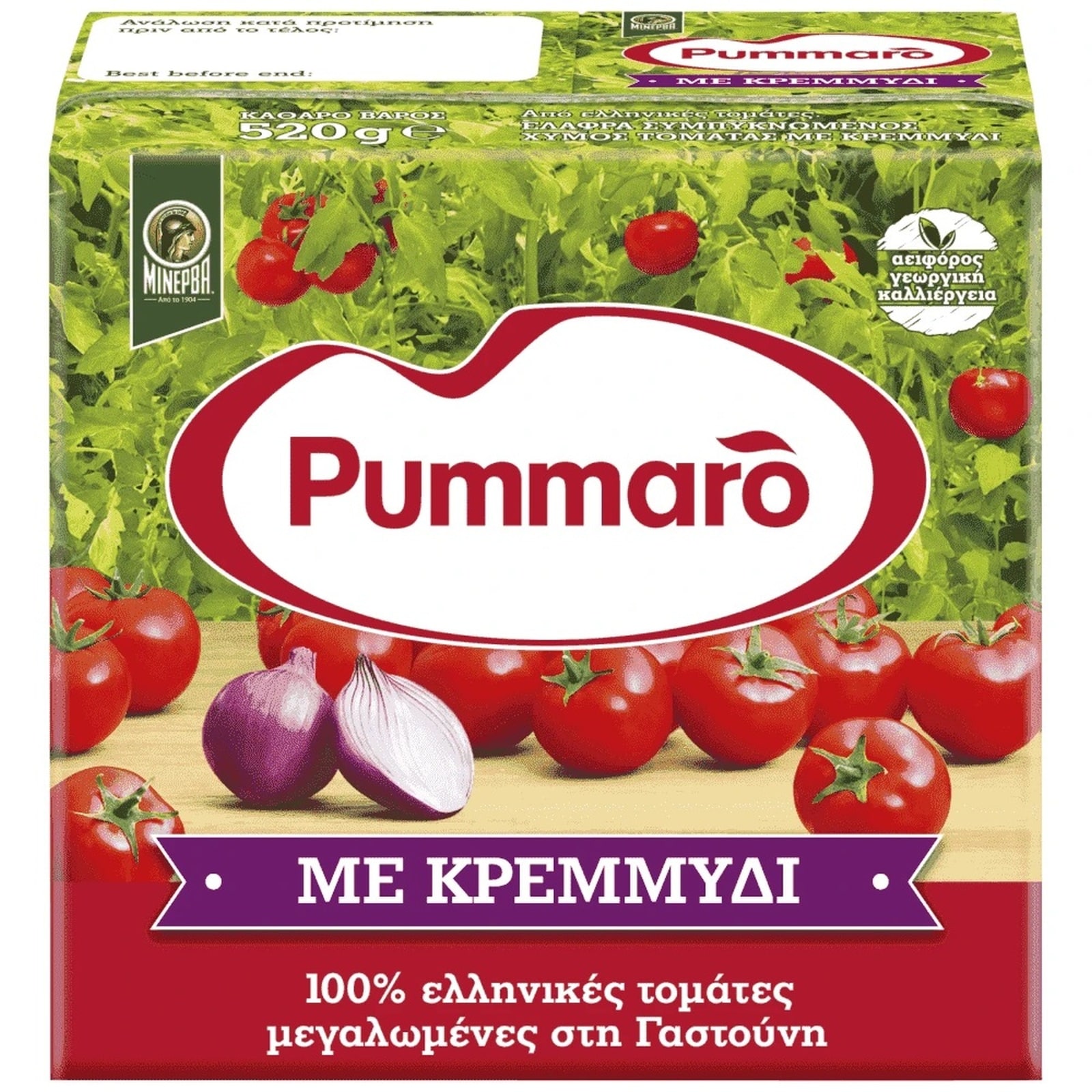 PUMMARO Τομάτα Passata Με Κρεμμύδι 520 gr