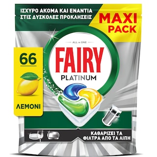 FAIRY | Κάψουλες Πλυντηρίου Πιάτων Platinum Lemon 66 Τεμάχια