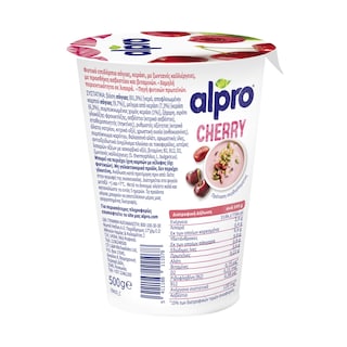 ALPRO | Φυτικό Επιδόρπιο Σόγιας Κεράσι 500g