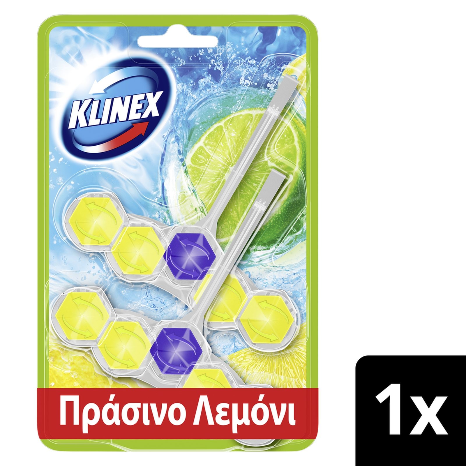 KLINEX WC Block Power 5 Πράσινο Λεμόνι 2x50g