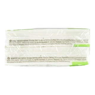 NATURE'S PROMISE | Χαρτομάντηλα 3 Φύλλα 10x20.5g