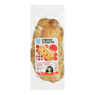 ΑΒ ΕΤΟΙΜΑ ΓΕΥΜΑΤΑ | Pinsetta Μορταδέλα Μοτσαρέλα Πέστο 220g