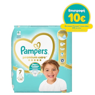 PAMPERS | Πάνες Μωρού Premium Care Νο7 32 Τεμάχια