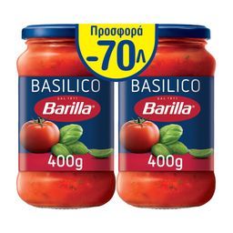 Σάλτσα Basilico 2x400gr Έκπτωση 0.7Ε