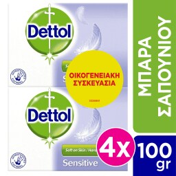 DETTOL | Σαπούνι Sensitive Αντιβακτηριδιακό 4x100g