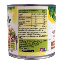 BONDUELLE | Ρεβίθια σε Άλμη 265g