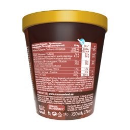 NIRVANA | Παγωτό Choco Chips Loaded 578g