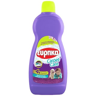 ΕΥΡΗΚΑ | Καθαριστικό Χαλιών Carpet Care 500ml