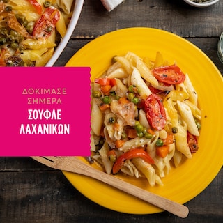 MISKO | Μακαρόνι Πέννε Ριγκάτε 500g