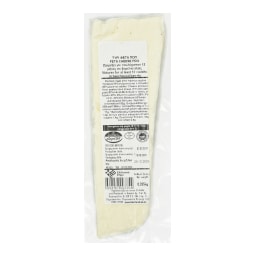 - | Φέτα ΠΟΠ Δωδεκάμηνης Ωρίμανσης